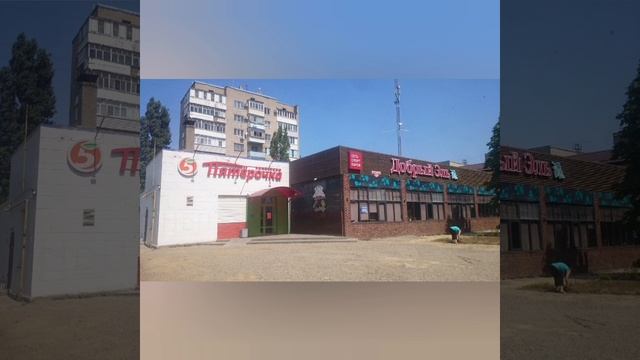 Песня "Улочки Азовские"