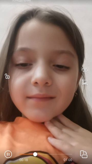 SVID_20250326_205625_1.mp4