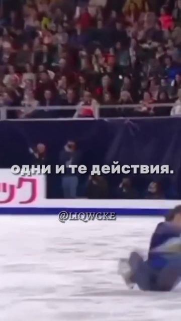 Почему ютуб обрезает видео?🥲 #фигурноекатание #александратрусова