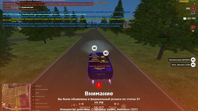 ЩШГКЩШЕНРК ЕШДРК ЕИПЛОАДИЕКНЕПКНЕ3443343