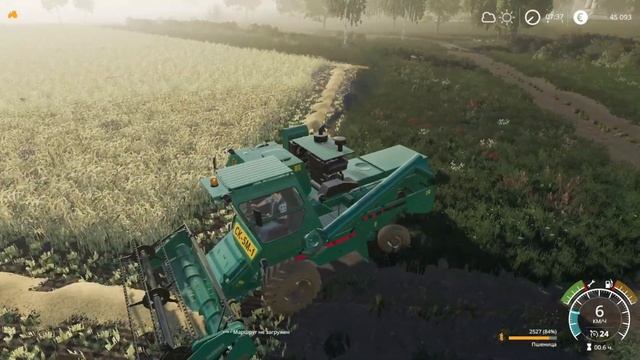 FS19 - Начался сбор урожая - ЗЕЛЁНАЯ ДОЛИНА  #14
