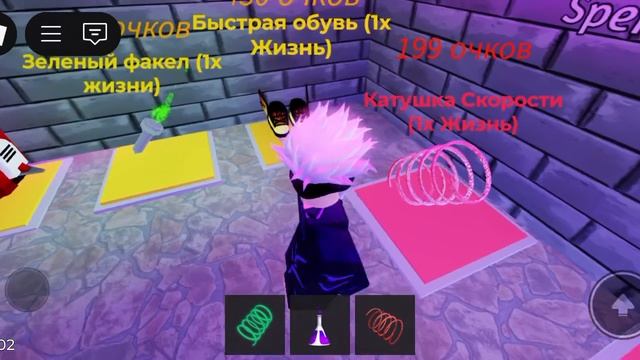 Играю в безумный лифт роблокс