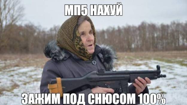 Зеленский больше не президент??????
