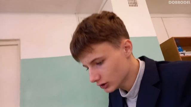 Смотри не страшно