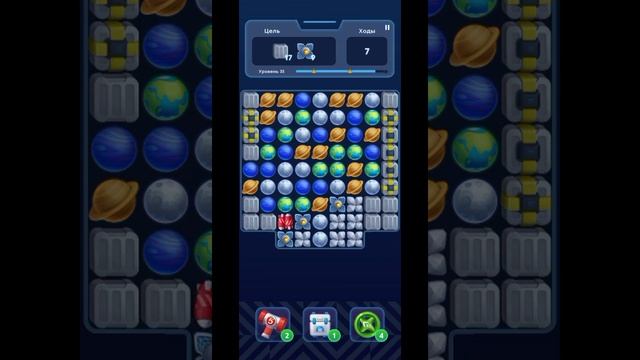 Проигрыш уровня 35 в игре Тайна Пятой планеты