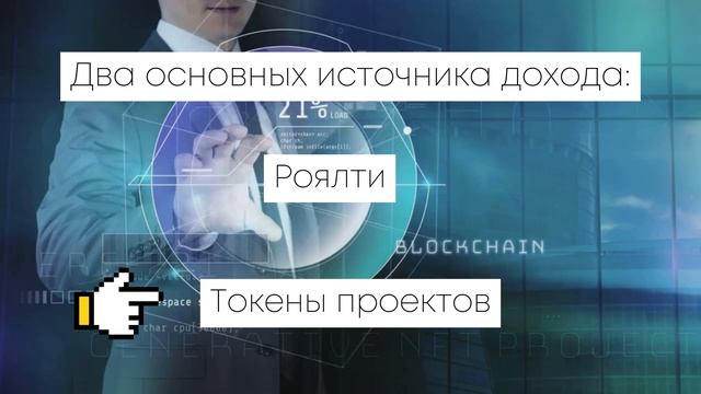 Что такое М3 дао?