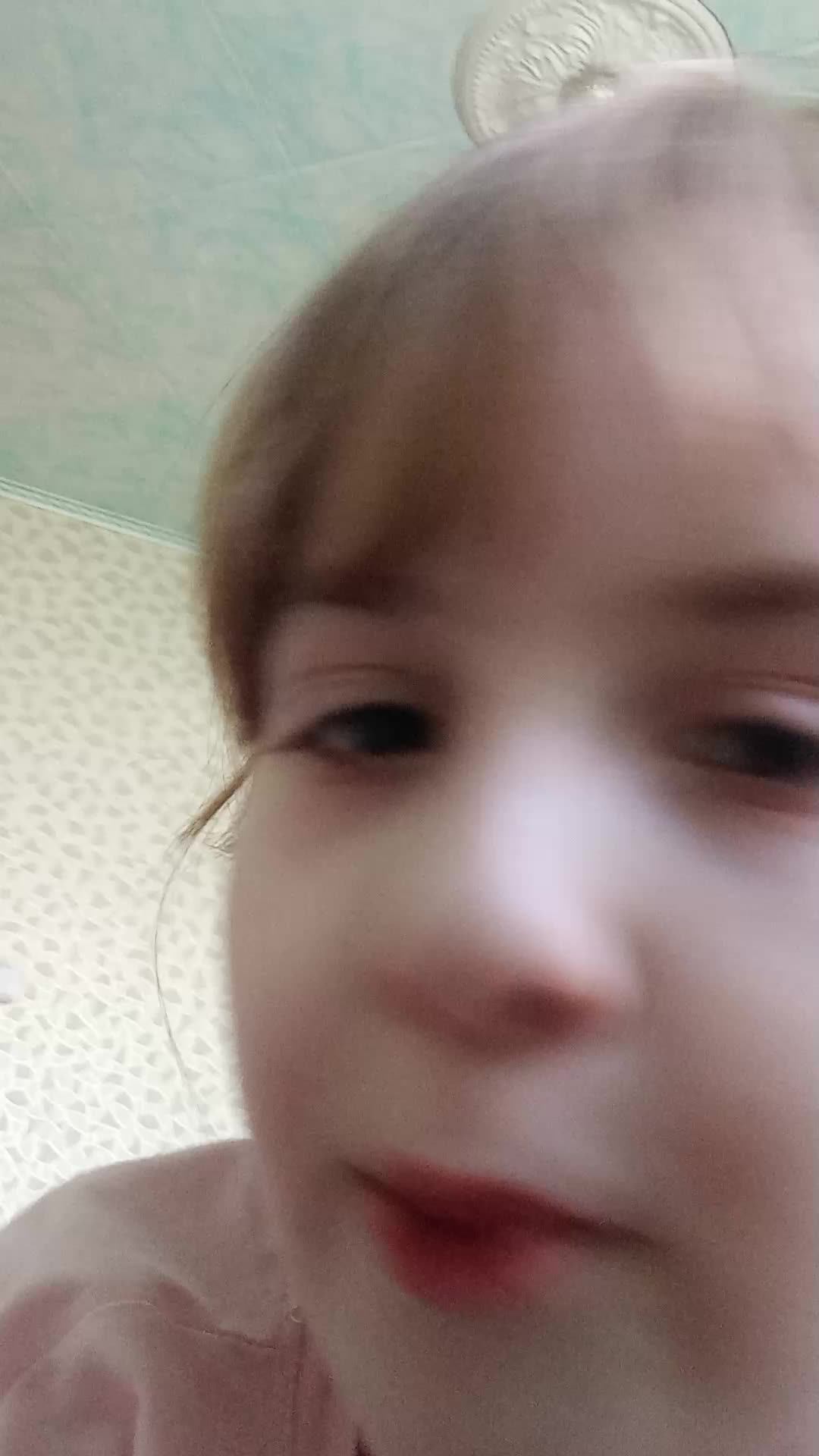 ребята