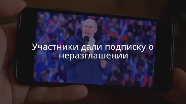 Трамп урвал "кусок"? Одна фраза после разговора с Путиным раскрыла судьбу Украины