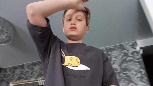 начало канала