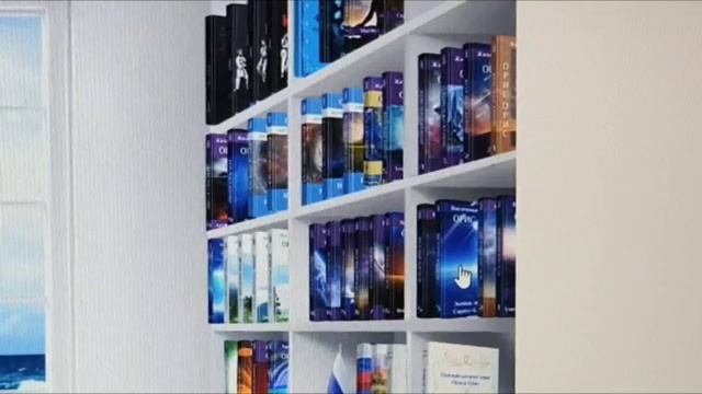 Книги ОрисаОрис.mp4