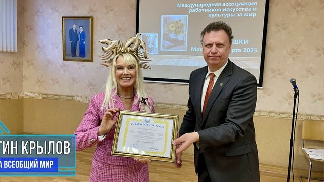 22 марта закрытие выставки Наши кошки