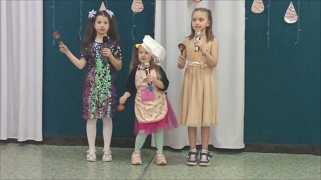 "Варись, кашка". Стильняшки.