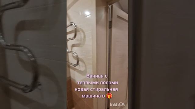 иркутск.mp4