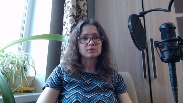 Сепарация от взрослых родителей и принятие себя.