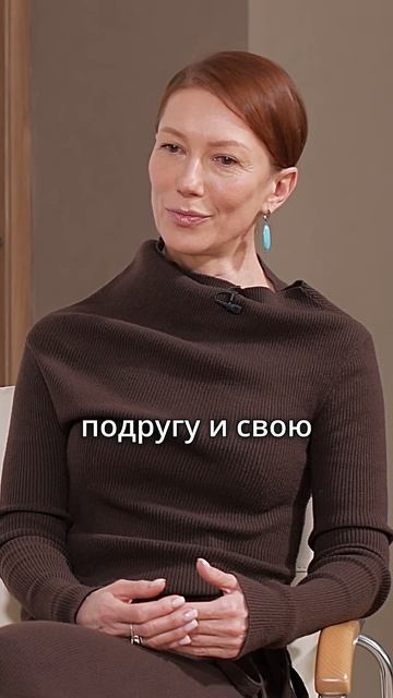 Первая любовь бывает разная! Интервью о детстве и подростковом возрасте