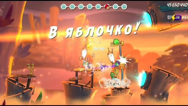 серебрянка, на последней попытке без трат)
.mp4