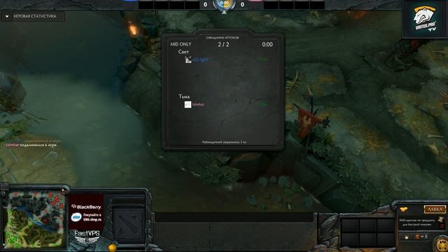 lolwhat vs Light Quarterfinal FastVPS Solomid Cup 1