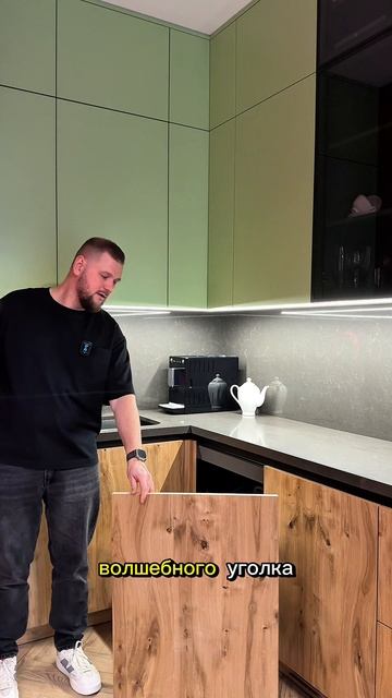 Обзор кухни от компании SoulKitchen в ЖК ЗИЛАРТ