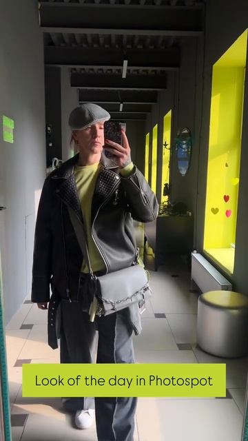 Look of the day 12.03.25 in Photospot.One! #стиль #стилист #фотосессия #сертификат