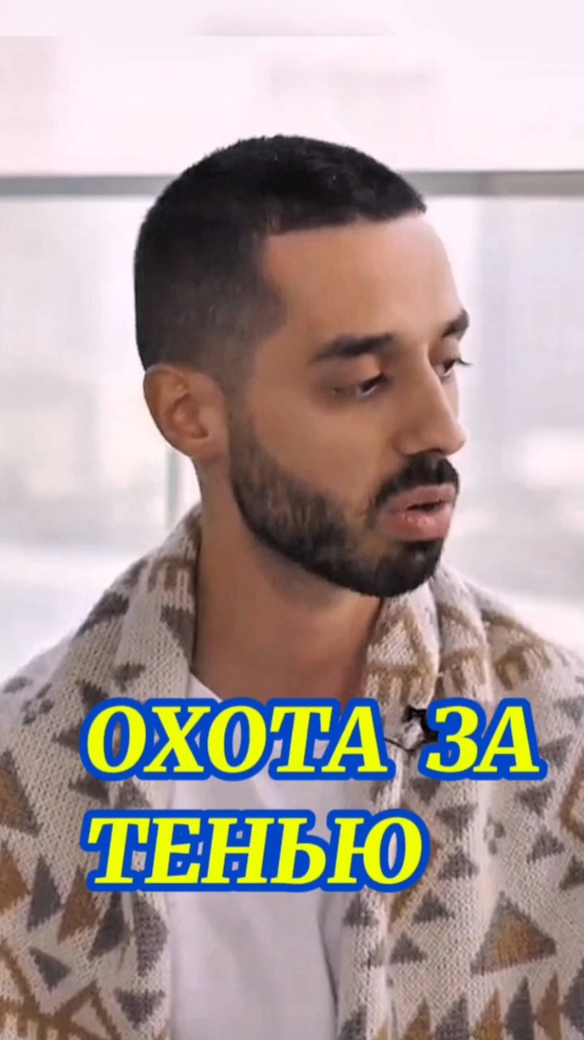 2025-03-26-083948325🪷 ЗАБЫТЫЙ ИСТОЧНИК : ИСТОРИЯ О ТОМ, КАК НАЙТИ СЕБЯ 💫