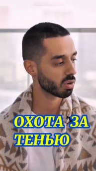 2025-03-26-083948325🪷 ЗАБЫТЫЙ ИСТОЧНИК : ИСТОРИЯ О ТОМ, КАК НАЙТИ СЕБЯ 💫