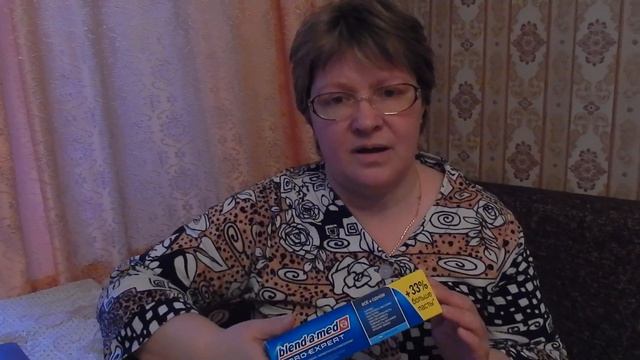 #be2xbetter видео обзор на пасту blend-a-med PRO-EXPERT