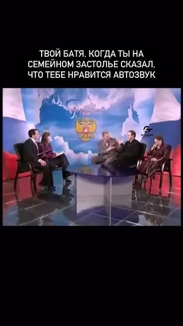 #shorts #short #автозвук