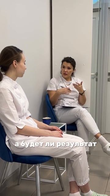 Многие электрологи задаются вопросом «когда я смогу практиковать на лице ?»