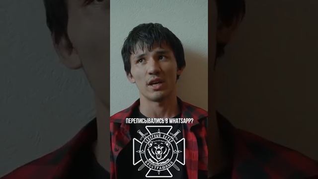 Русская Община Челябинск