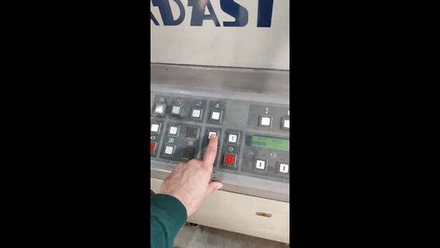 Листовая офсетная машина ADAST 857 А
