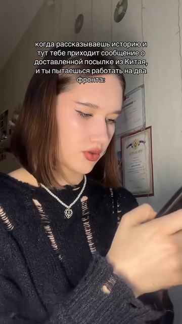 ⛔️ ХВАТИТ ПЕРЕПЛАЧИВАТЬ НА WB И OZON ⛔️