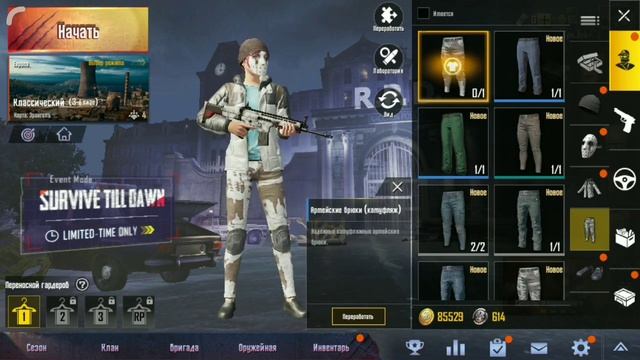 PUBG MOBILE - Открытие Кейсов #11 ◯ УРА ВЫБИЛ СКИН НА M416