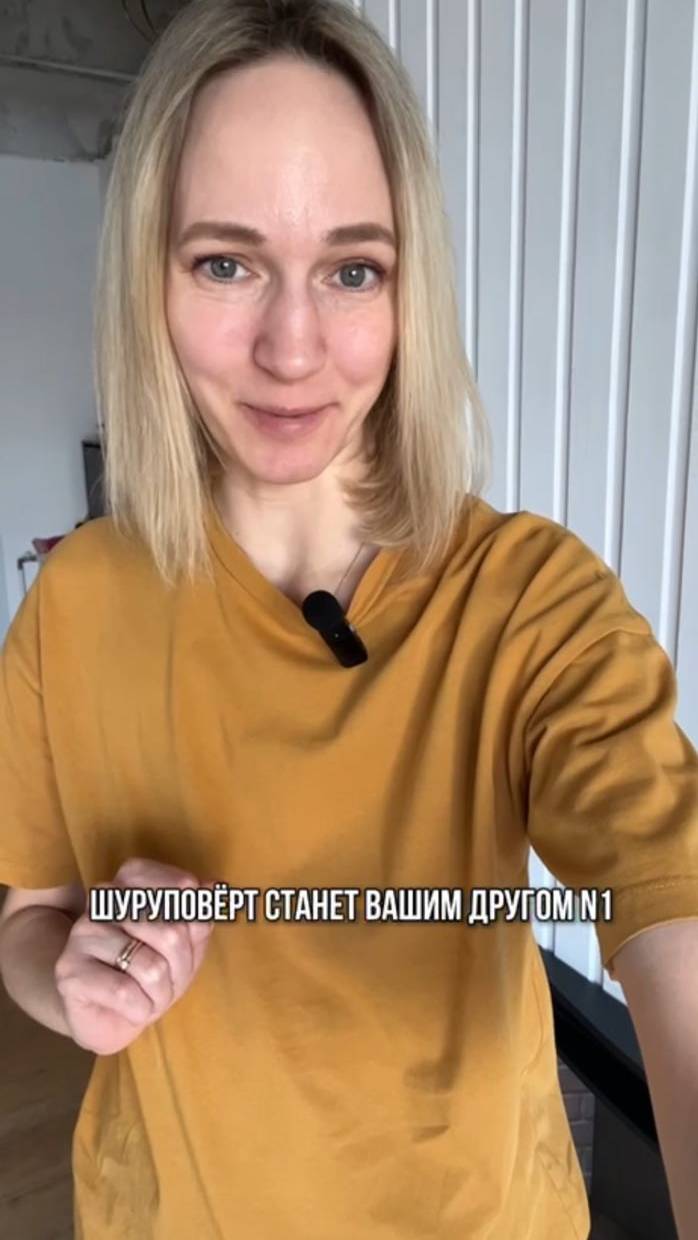 Инструменты, без которых Вам не обойтись 😎