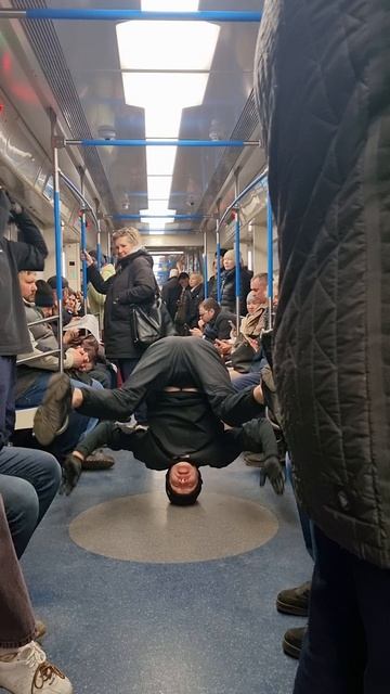 МЕТРО - ТАНЦЫ 1