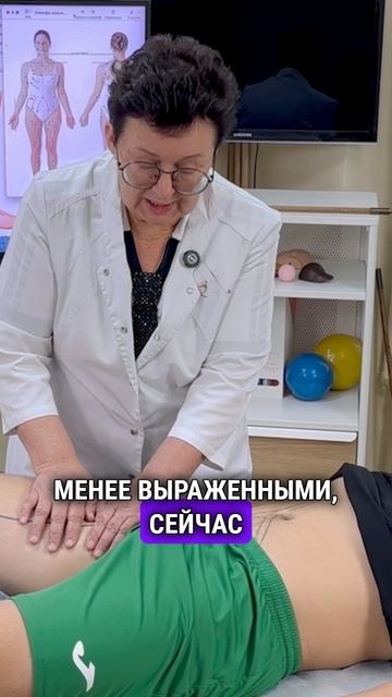 Упражнения для поверхностной лимфатической системы ноги-video-export-2025-03-20T14-52-10.664Z