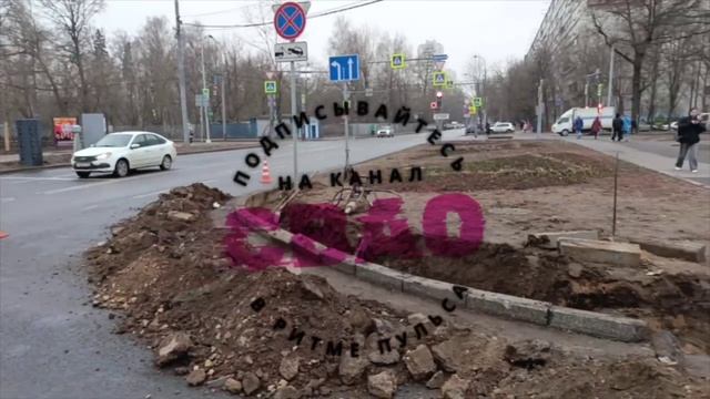 Полный беспредел СВАО !!!