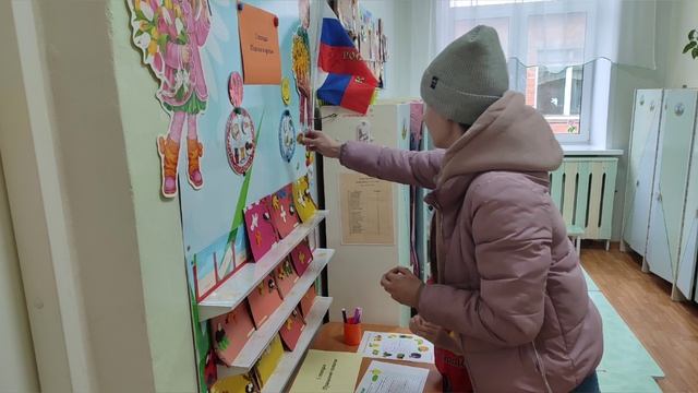 знатоки ЗОЖ