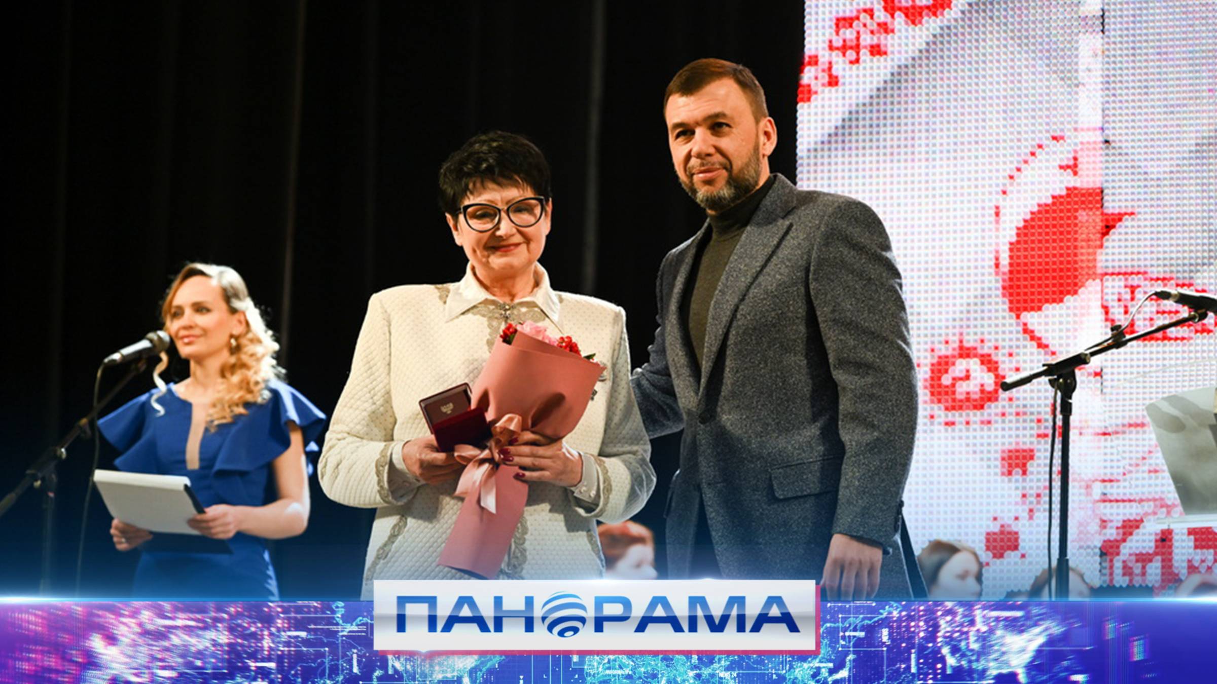 Глава ДНР поздравил деятелей культуры с профессиональным праздником
