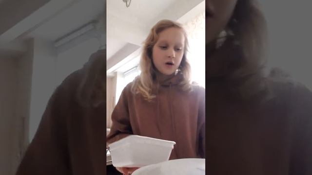 заходи, мы тебя ждём