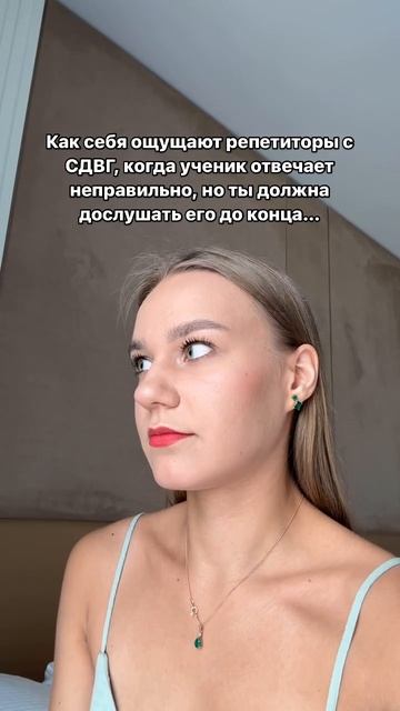 ИДЕИ ДЛЯ УРОКОВ И БЛОГА репетиторам 💅🏻🔥