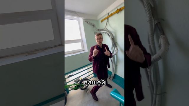 1-к На Проспекте Ленина