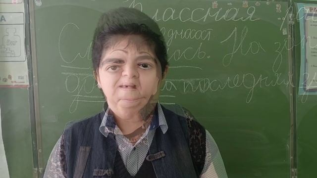 День студента 2025
