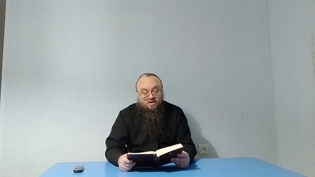 Читаем письма свт. Игнатия (Брянчанинова). Часть 1