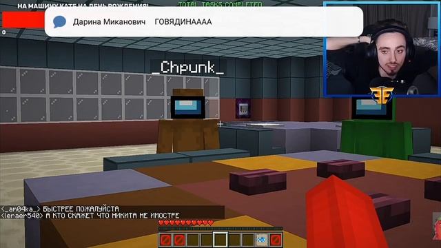 Стрим Эдисона Перца.))