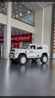 Авто из Китая +7 950 299 0772