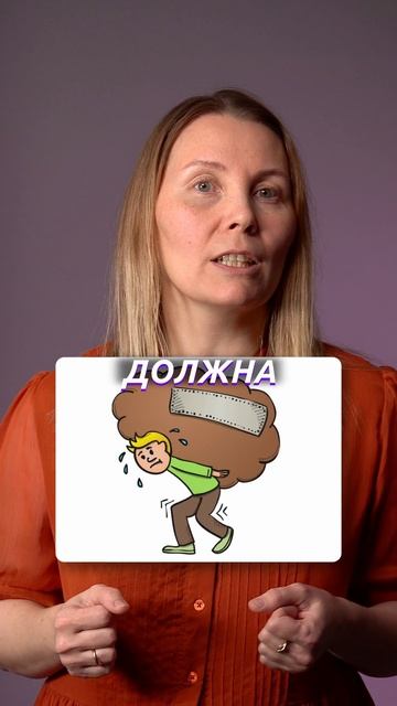 Как правильно договариваться с ребенком?