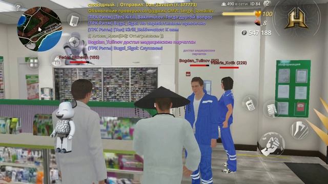 1000004117.mp4