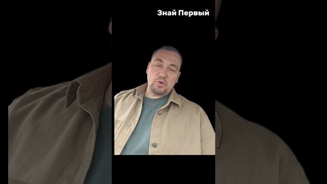 Европа сегодня - чудный сад или всё-таки джунгли? 26-03-2025