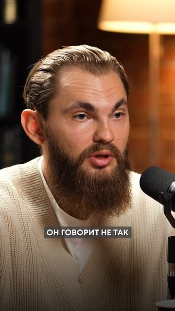 Не надо оправдываться Джобсом ↗