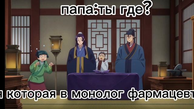 я бы хотела туда